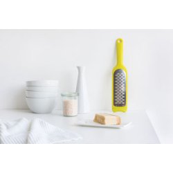 Brabantia Rivejern Skiver Tasty Colours Yellow