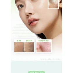 Medicube Exosome Cica Calming Pad 100 stk