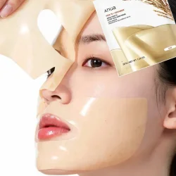 Anua Rice 70 Glow Collagen Mask Overnight