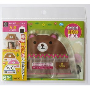 Kokubo Mad Wrap - Rund