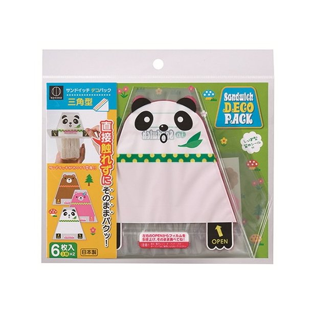 Kokubo Sandwich Wrap Panda- Trekant