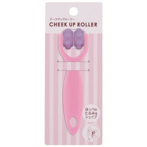 Kokubo Hals og Ansigt Massage Rulle