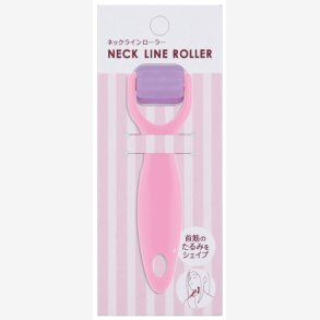 Kokubo Massage Nakkerulle