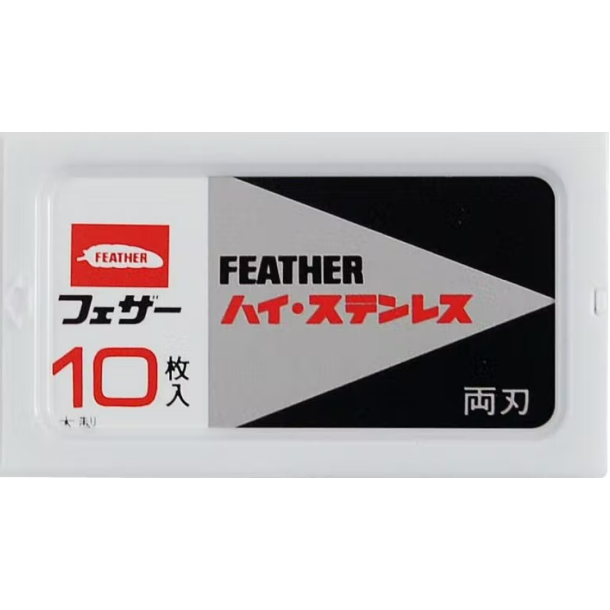 Hans Baier  Feather Eksklusiv Fjer Barberblade - (10 stk)